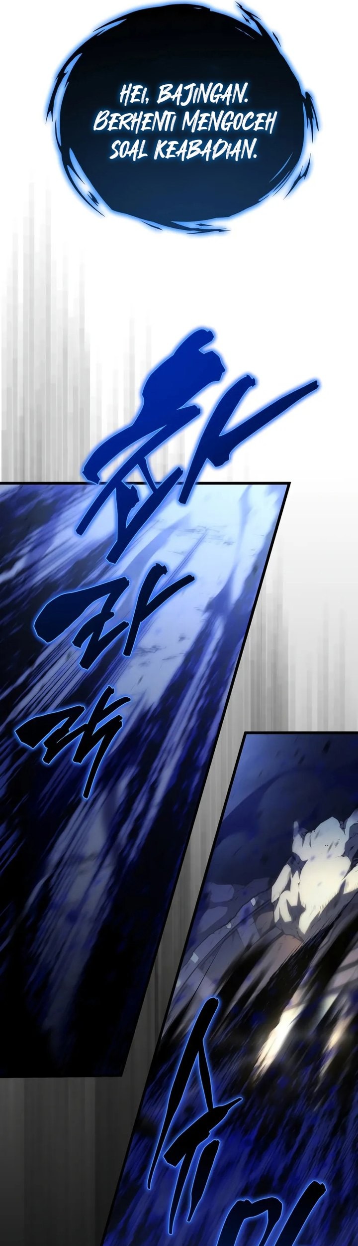 Swordmaster’s Youngest Son Chapter 155 Gambar 92