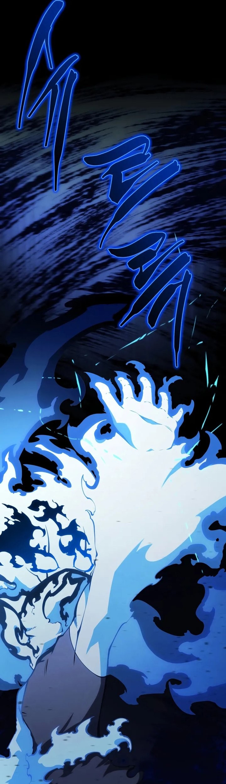 Swordmaster’s Youngest Son Chapter 155 Gambar 94