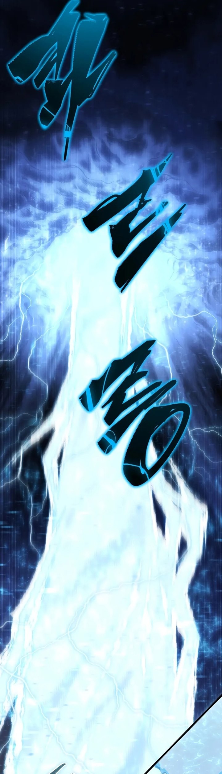 Swordmaster’s Youngest Son Chapter 155 Gambar 8