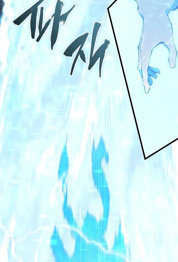 Swordmaster’s Youngest Son Chapter 155 Gambar 9