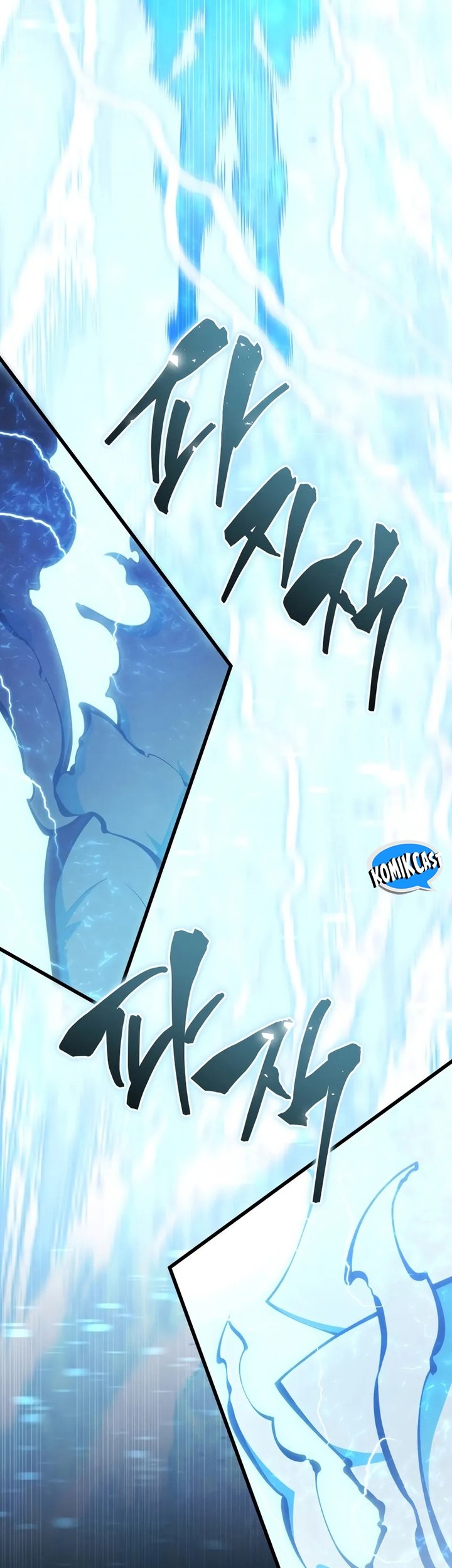 Swordmaster’s Youngest Son Chapter 155 Gambar 10