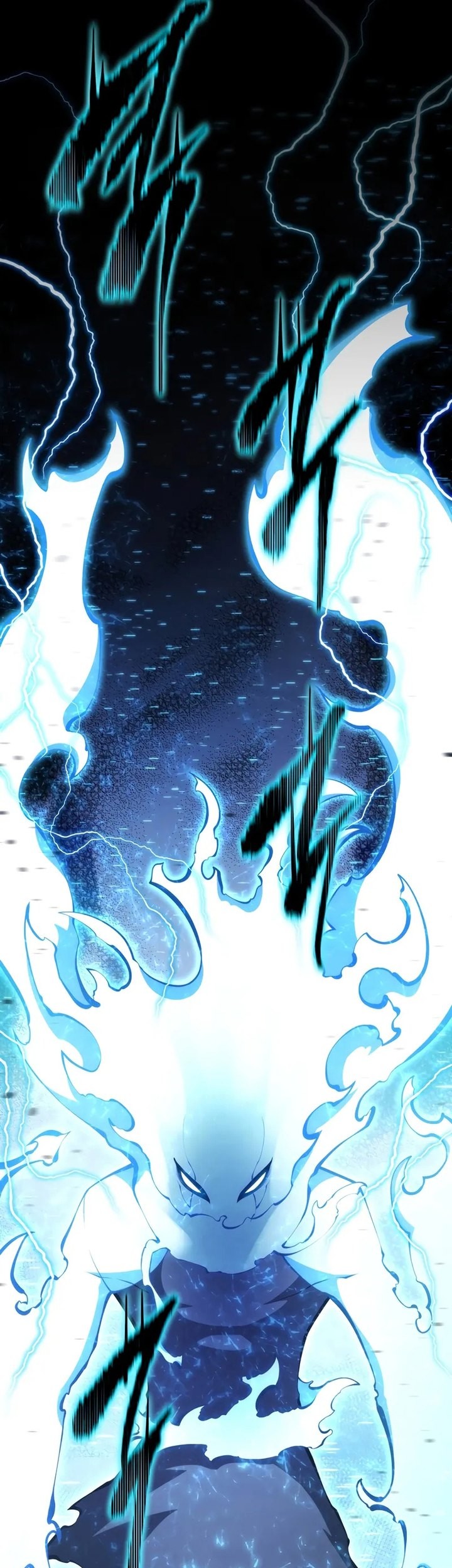 Swordmaster’s Youngest Son Chapter 155 Gambar 12