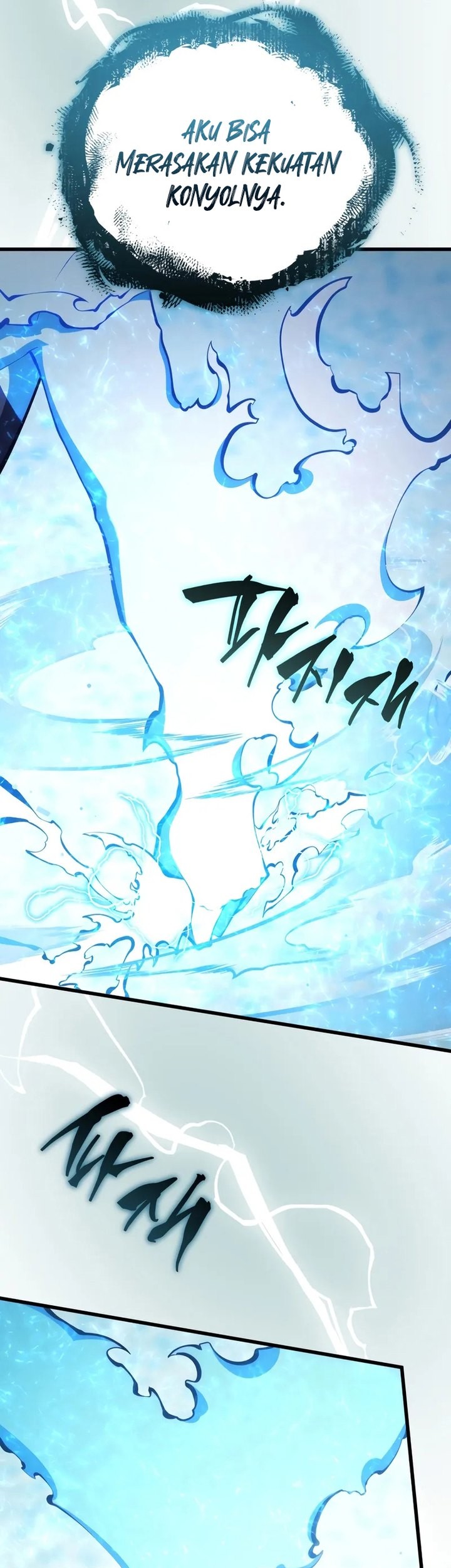 Swordmaster’s Youngest Son Chapter 155 Gambar 14