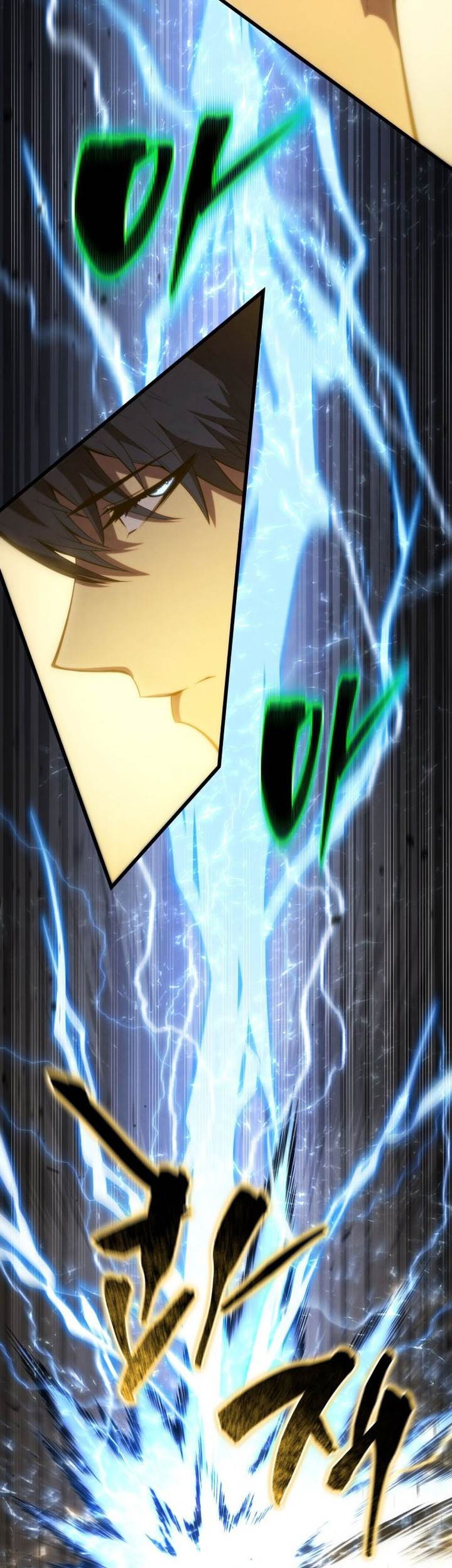 Swordmaster’s Youngest Son Chapter 154 Gambar 21