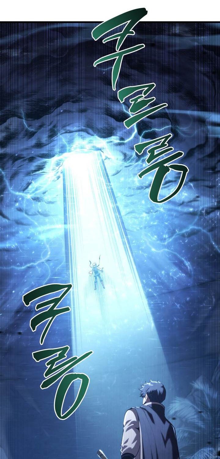 Swordmaster’s Youngest Son Chapter 154 Gambar 70