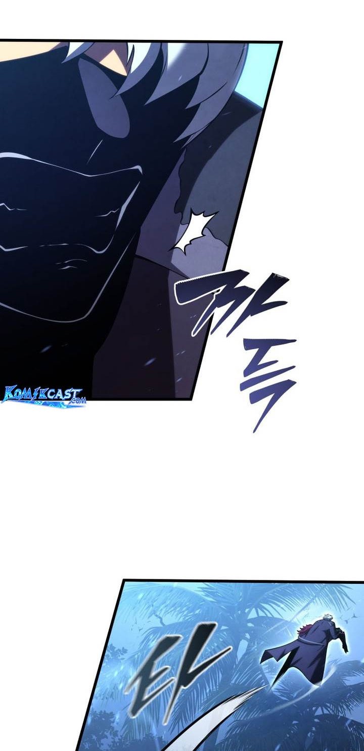 Swordmaster’s Youngest Son Chapter 154 Gambar 76