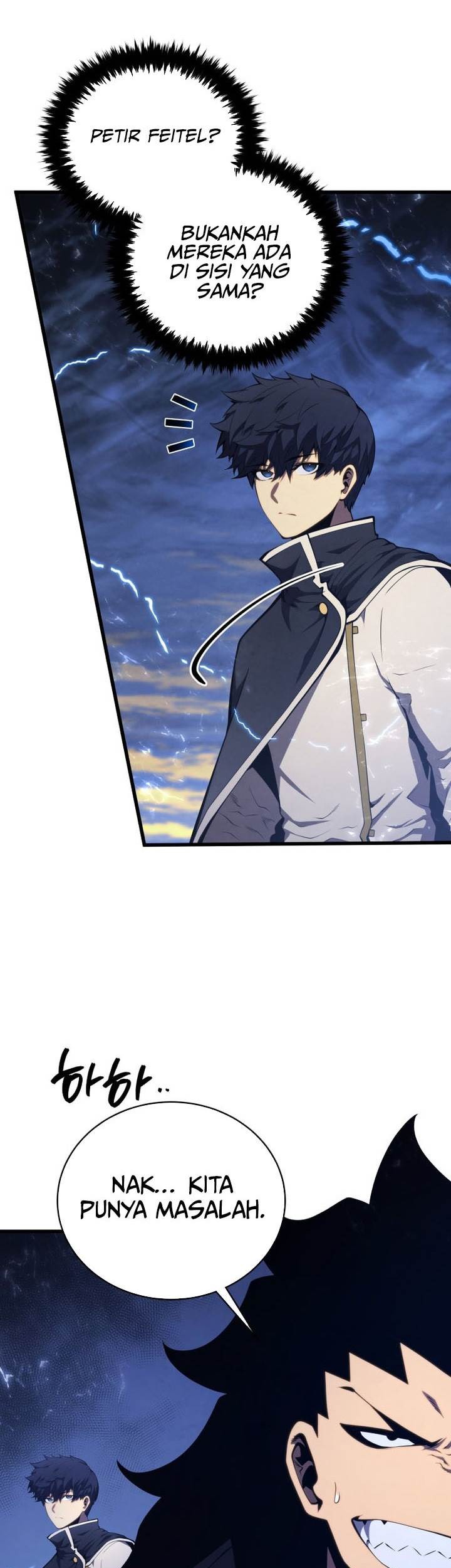 Swordmaster’s Youngest Son Chapter 154 Gambar 65