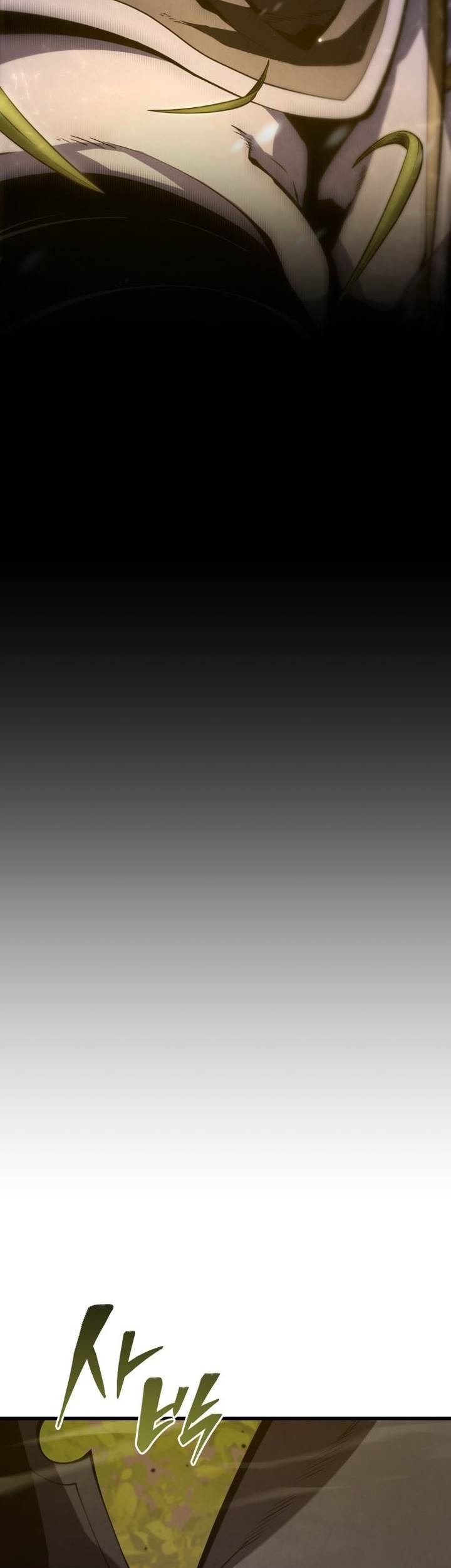 Swordmaster’s Youngest Son Chapter 154 Gambar 5