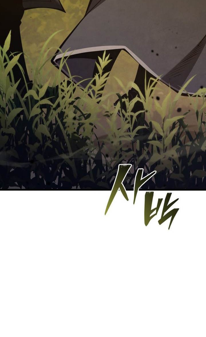 Swordmaster’s Youngest Son Chapter 154 Gambar 6