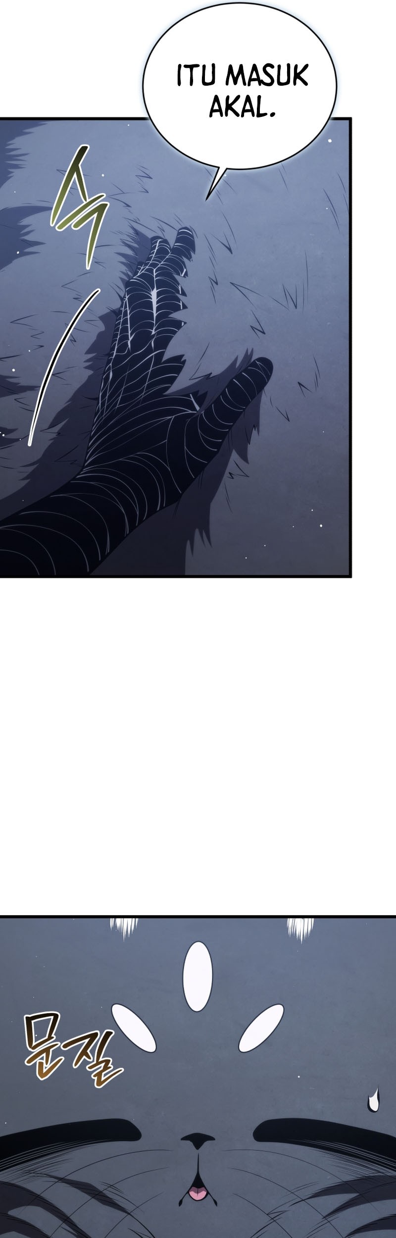 Swordmaster’s Youngest Son Chapter 153 Gambar 42