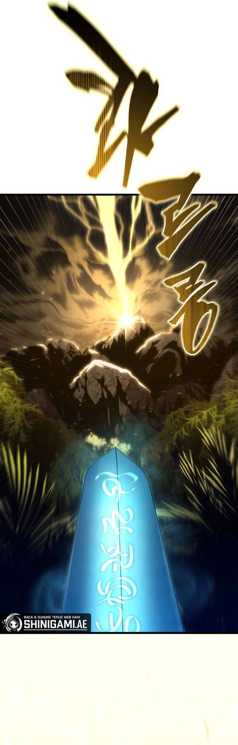 Swordmaster’s Youngest Son Chapter 153 Gambar 74