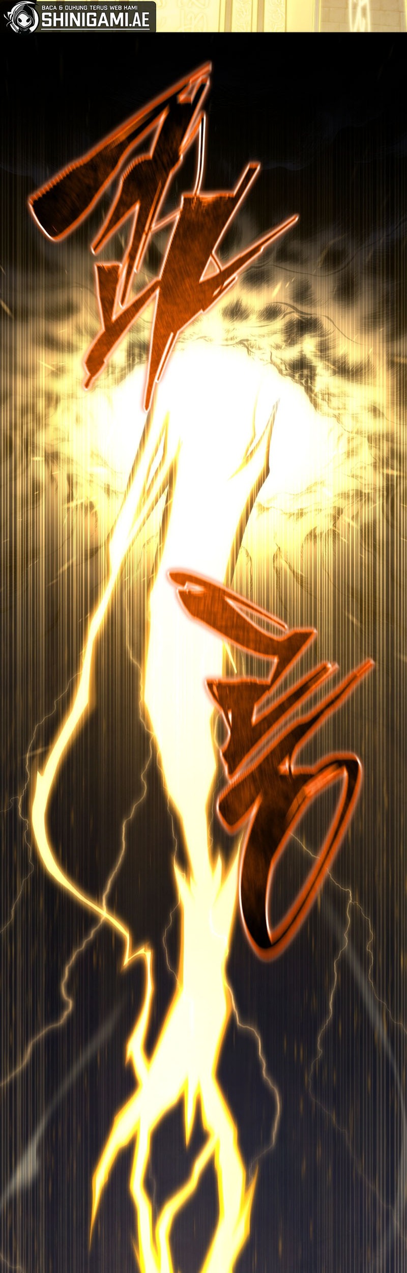 Swordmaster’s Youngest Son Chapter 153 Gambar 3