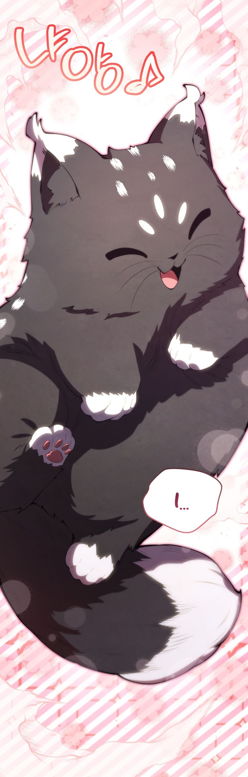 Swordmaster’s Youngest Son Chapter 153 Gambar 12