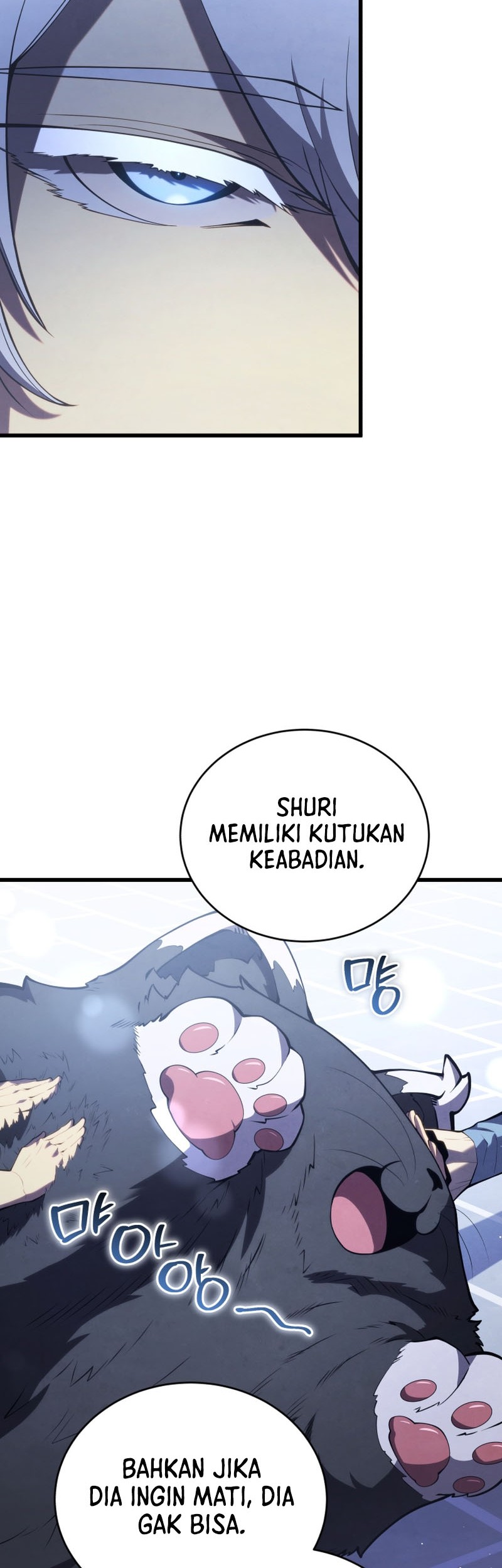 Swordmaster’s Youngest Son Chapter 153 Gambar 19