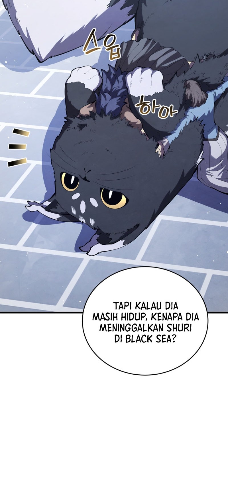 Swordmaster’s Youngest Son Chapter 153 Gambar 25