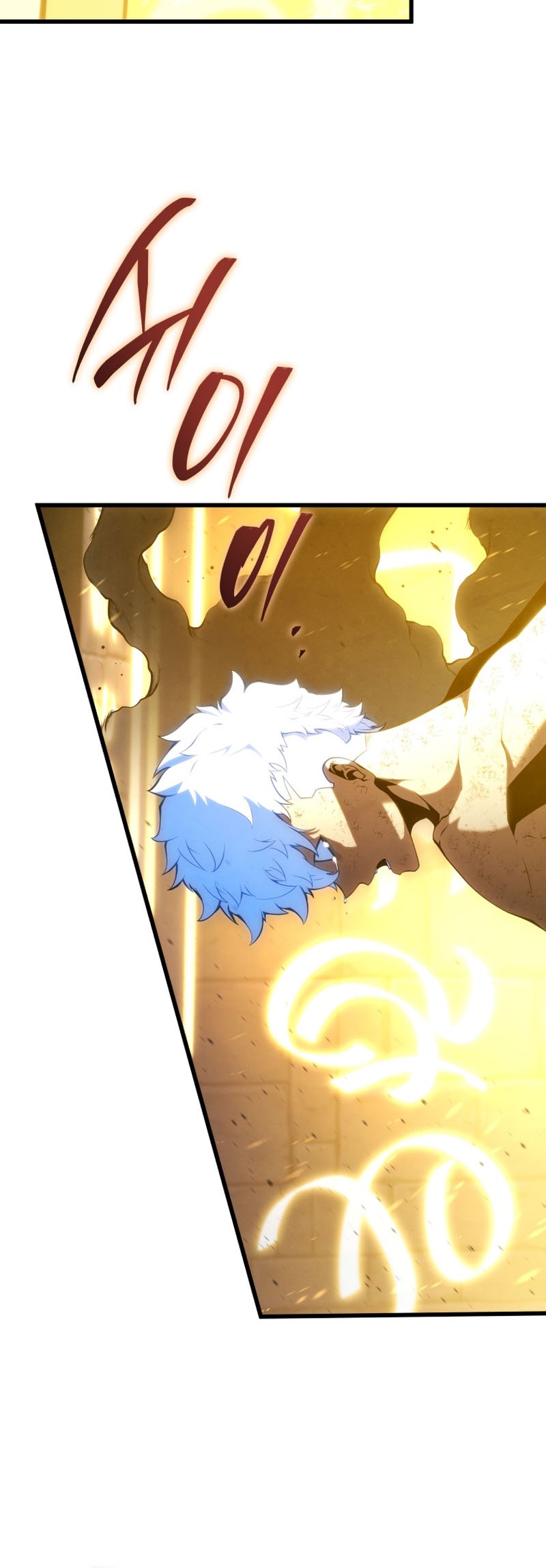 Swordmaster’s Youngest Son Chapter 152 Gambar 60