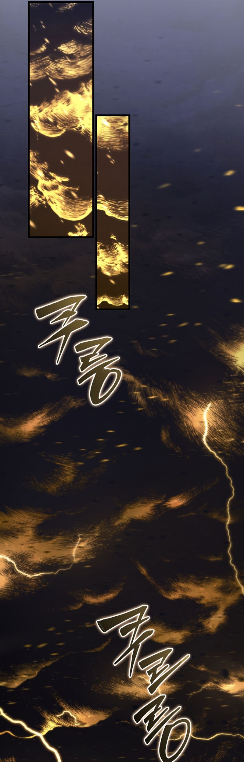 Swordmaster’s Youngest Son Chapter 152 Gambar 57