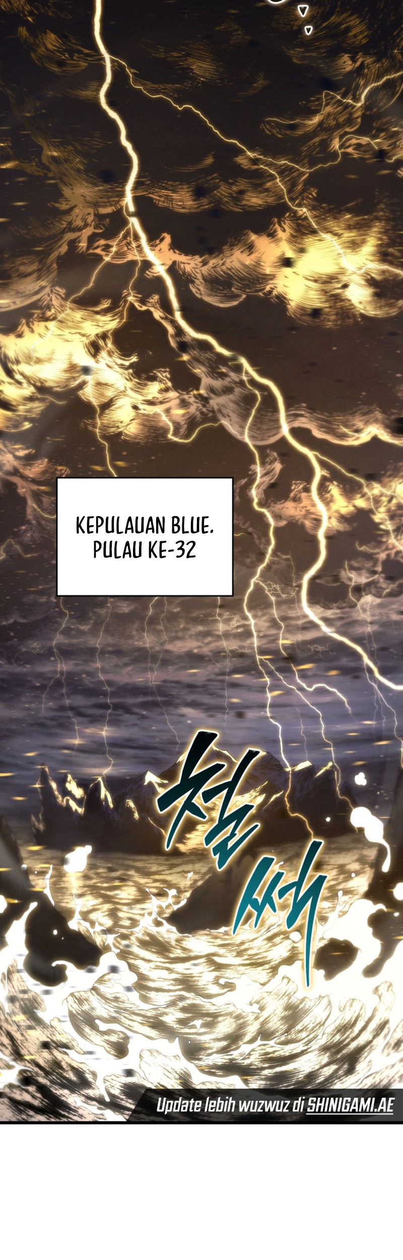 Swordmaster’s Youngest Son Chapter 152 Gambar 58