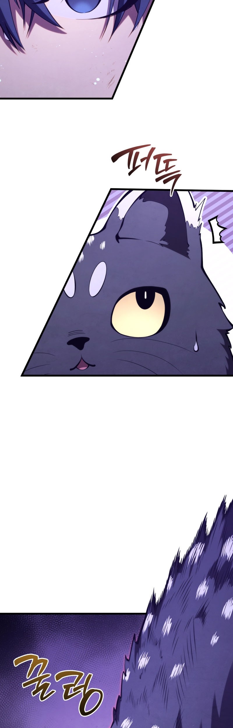 Swordmaster’s Youngest Son Chapter 152 Gambar 43