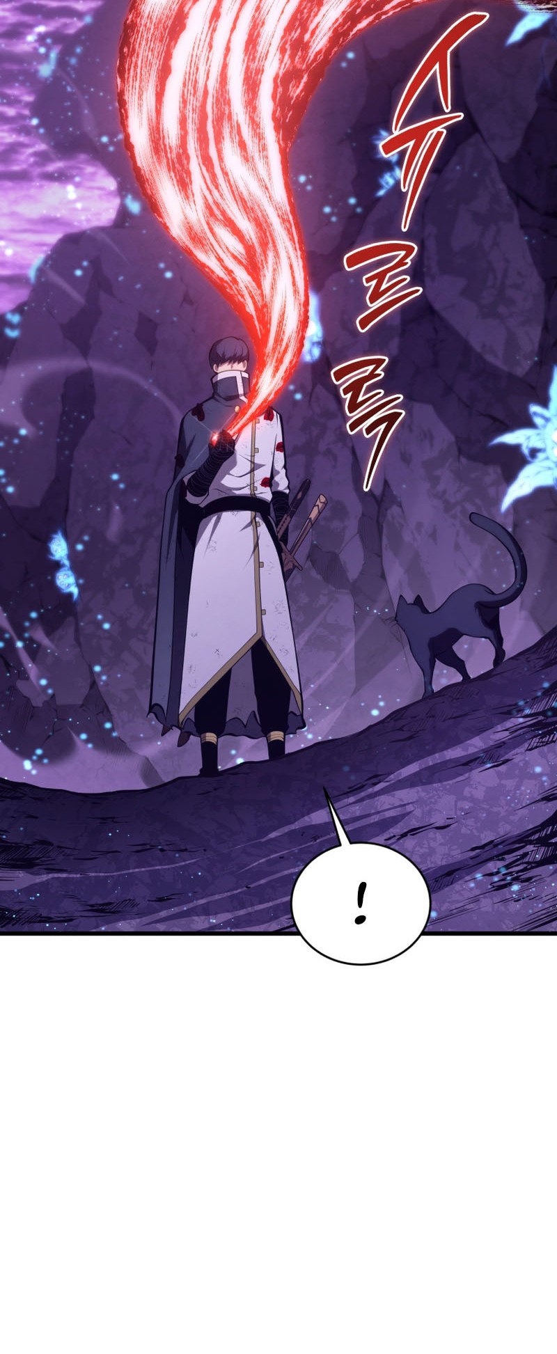 Swordmaster’s Youngest Son Chapter 152 Gambar 49