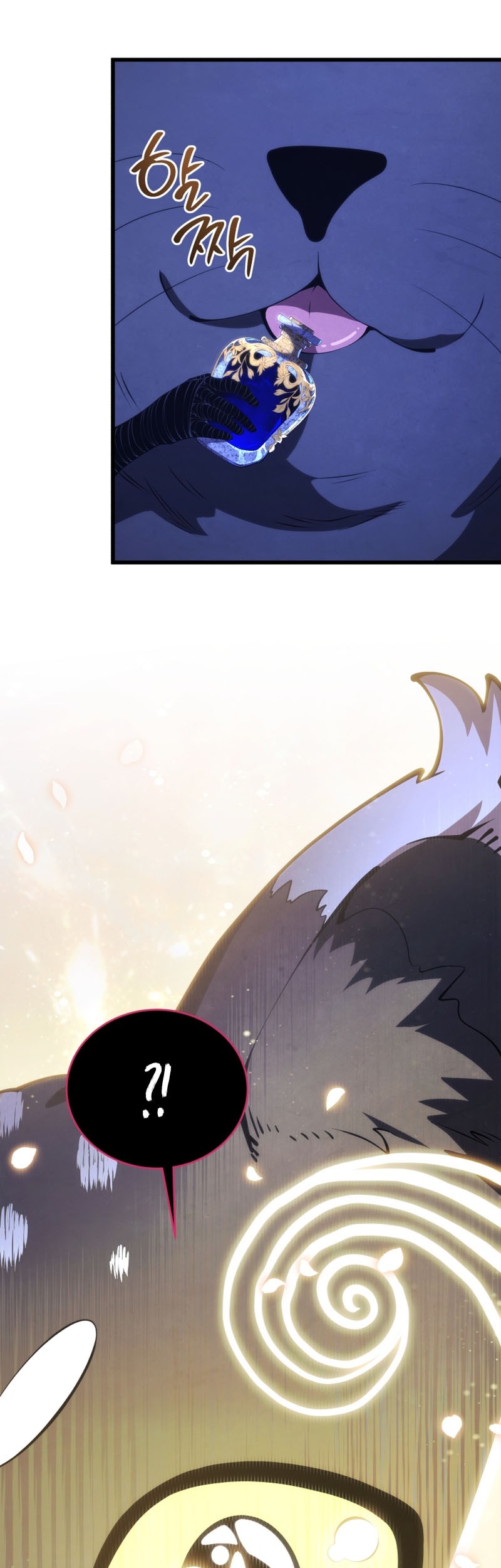 Swordmaster’s Youngest Son Chapter 152 Gambar 32