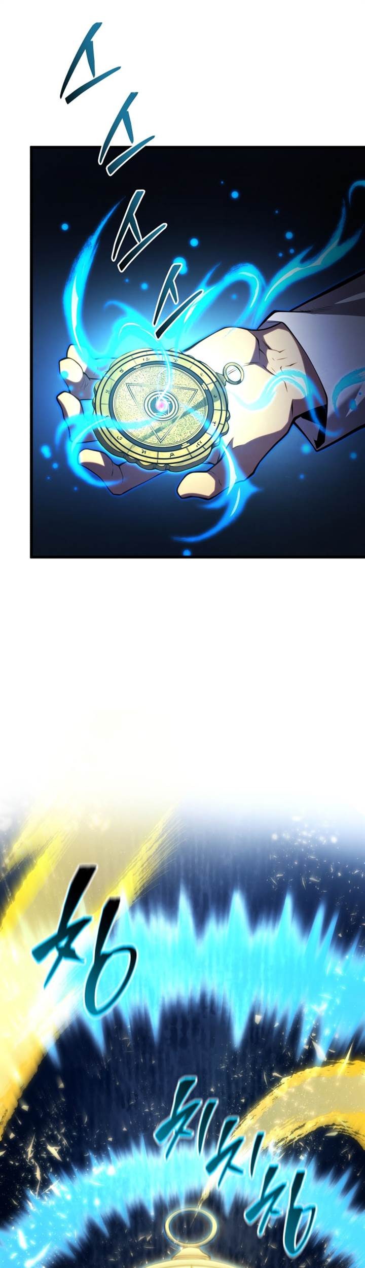 Swordmaster’s Youngest Son Chapter 146 Gambar 64