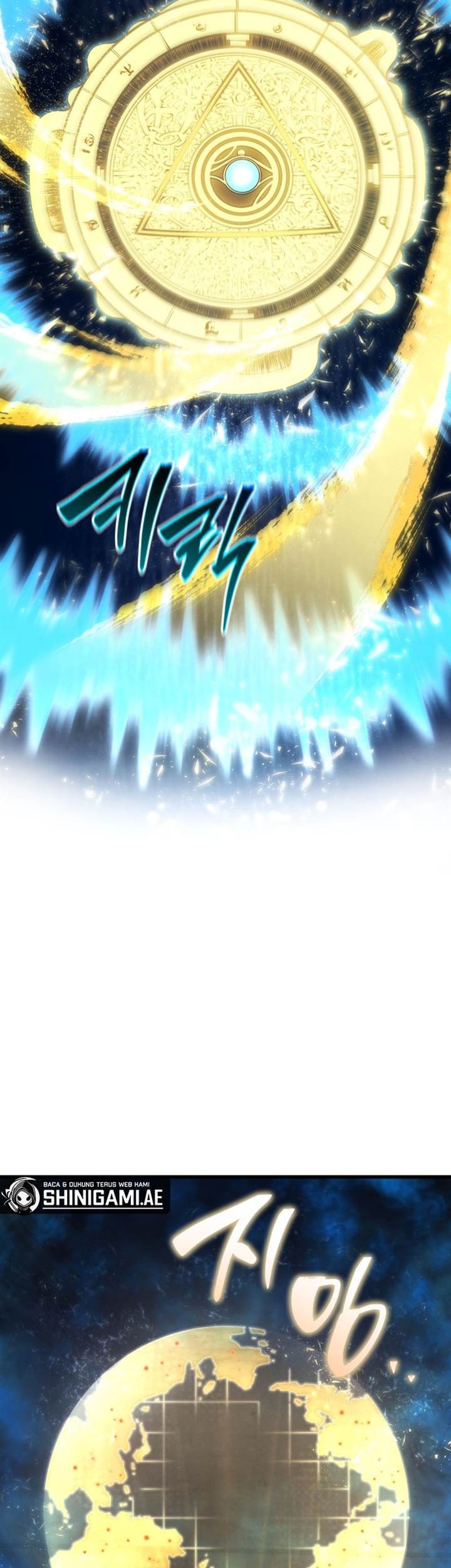 Swordmaster’s Youngest Son Chapter 146 Gambar 65