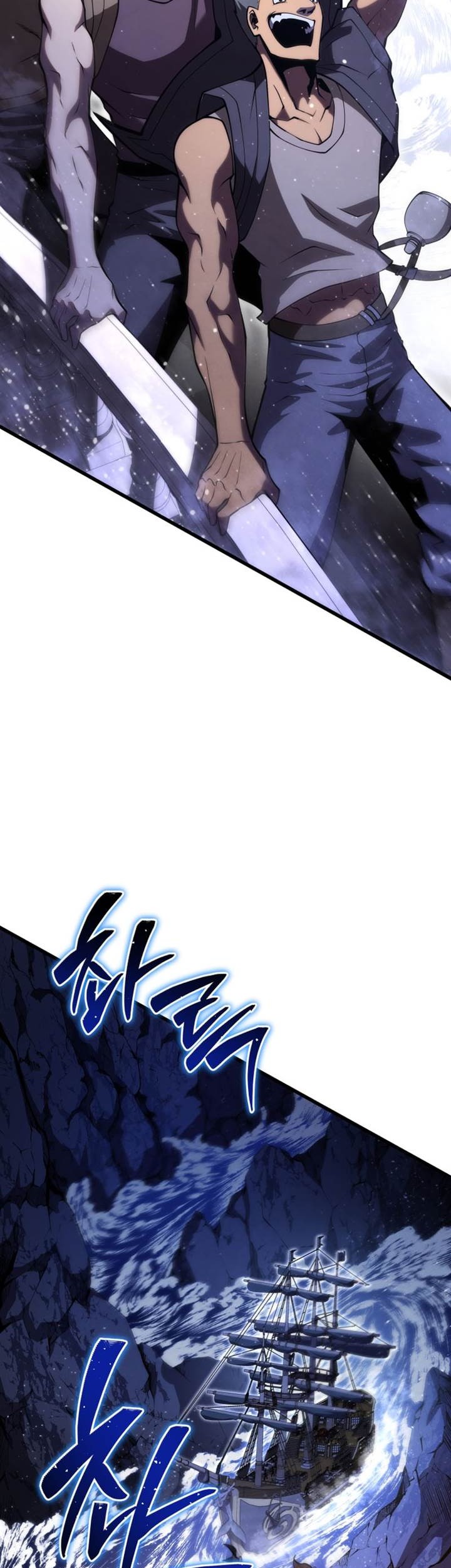 Swordmaster’s Youngest Son Chapter 146 Gambar 35