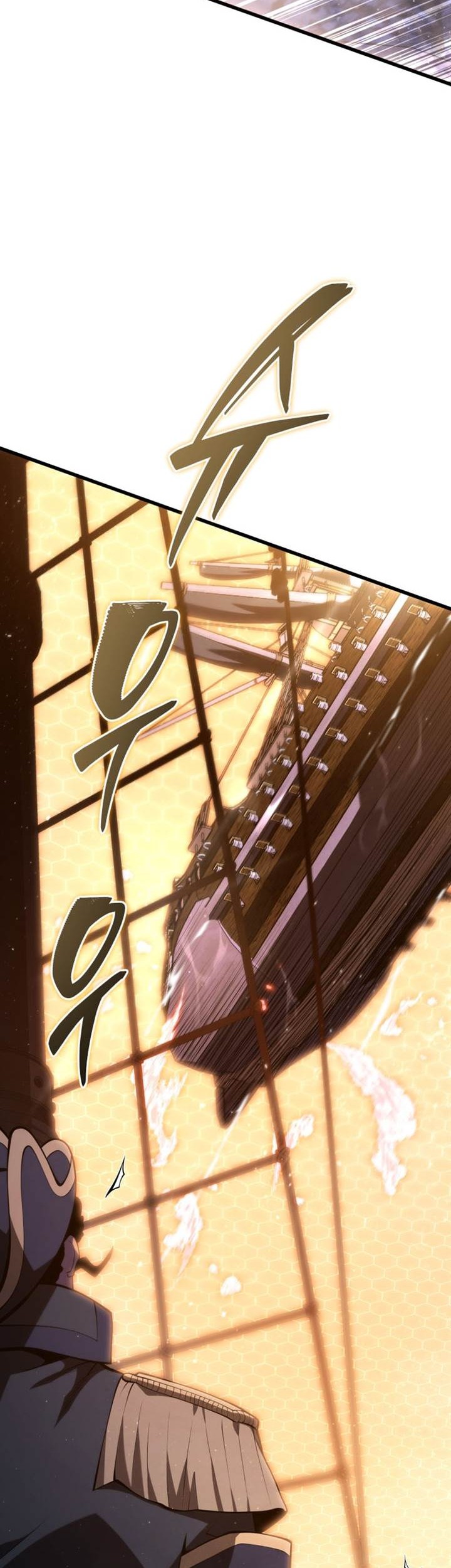 Swordmaster’s Youngest Son Chapter 146 Gambar 41