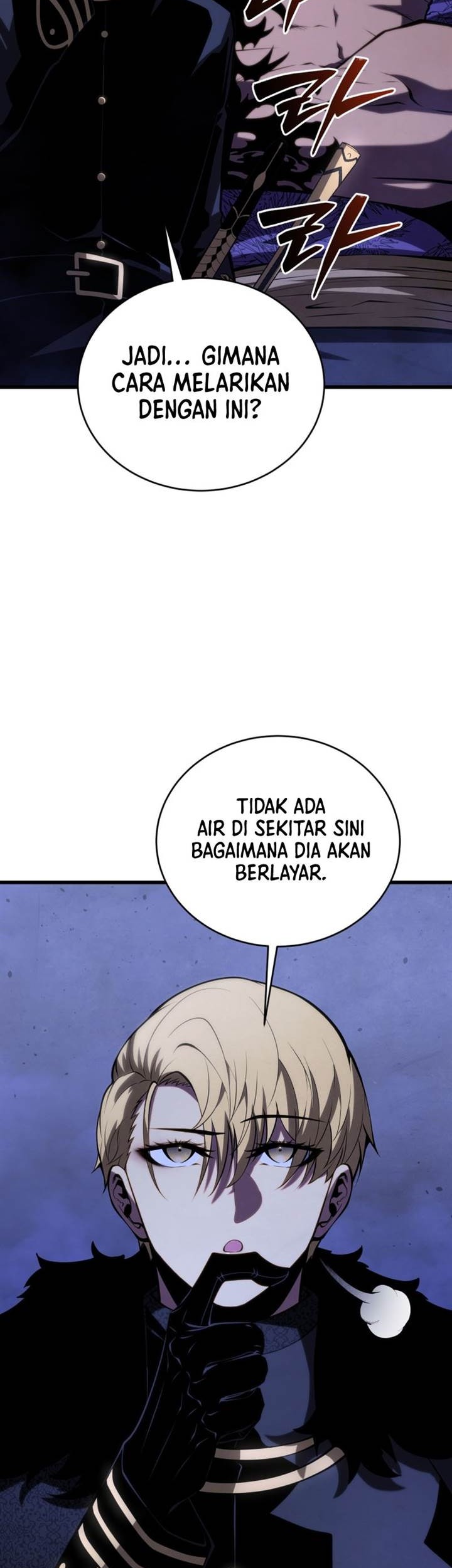 Swordmaster’s Youngest Son Chapter 146 Gambar 3