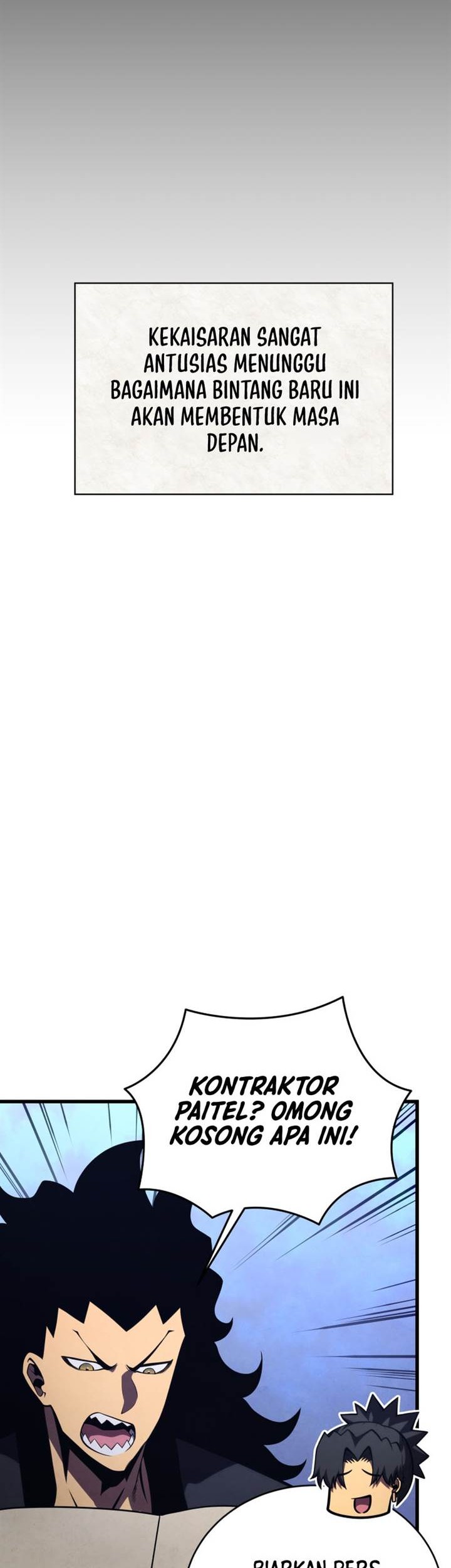 Swordmaster’s Youngest Son Chapter 146 Gambar 81