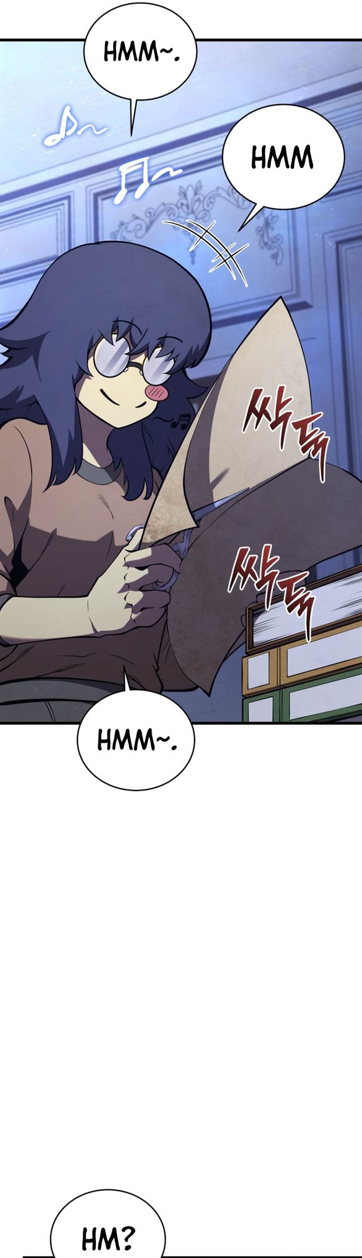 Swordmaster’s Youngest Son Chapter 146 Gambar 84