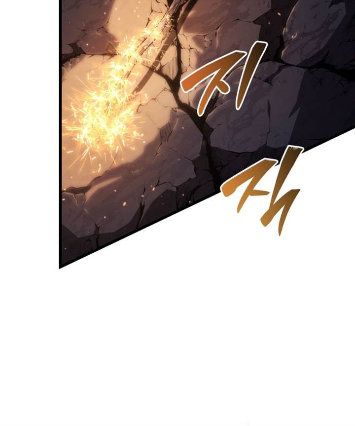 Swordmaster’s Youngest Son Chapter 146 Gambar 14