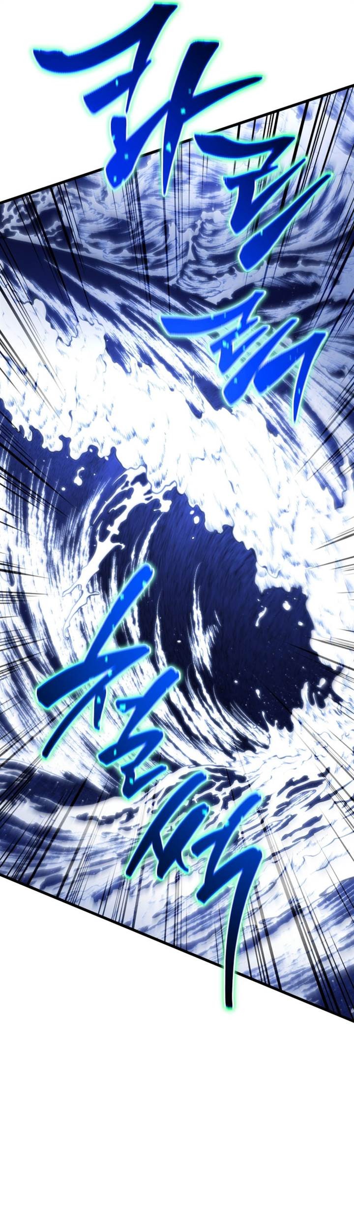 Swordmaster’s Youngest Son Chapter 146 Gambar 19