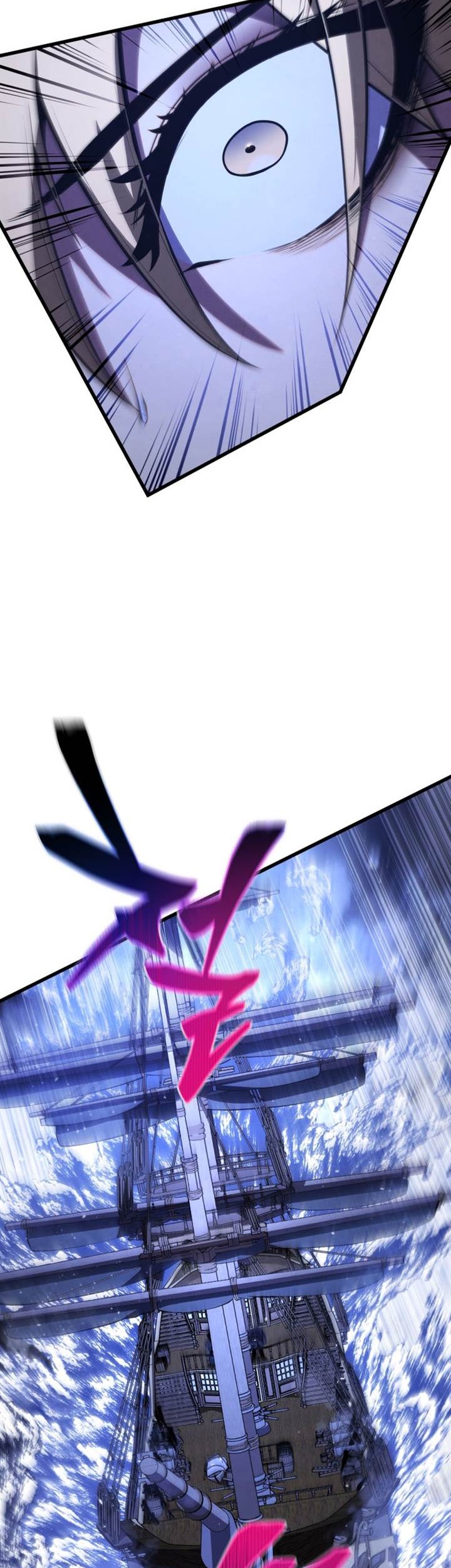 Swordmaster’s Youngest Son Chapter 146 Gambar 23