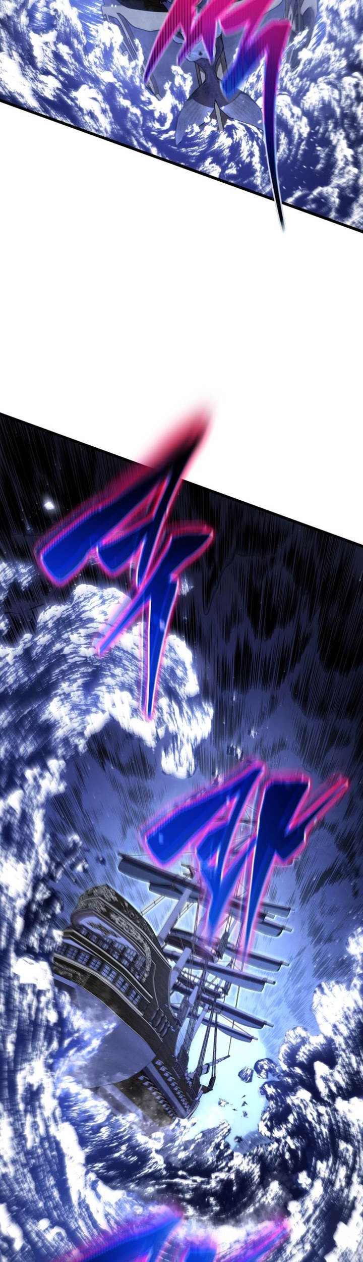 Swordmaster’s Youngest Son Chapter 146 Gambar 24