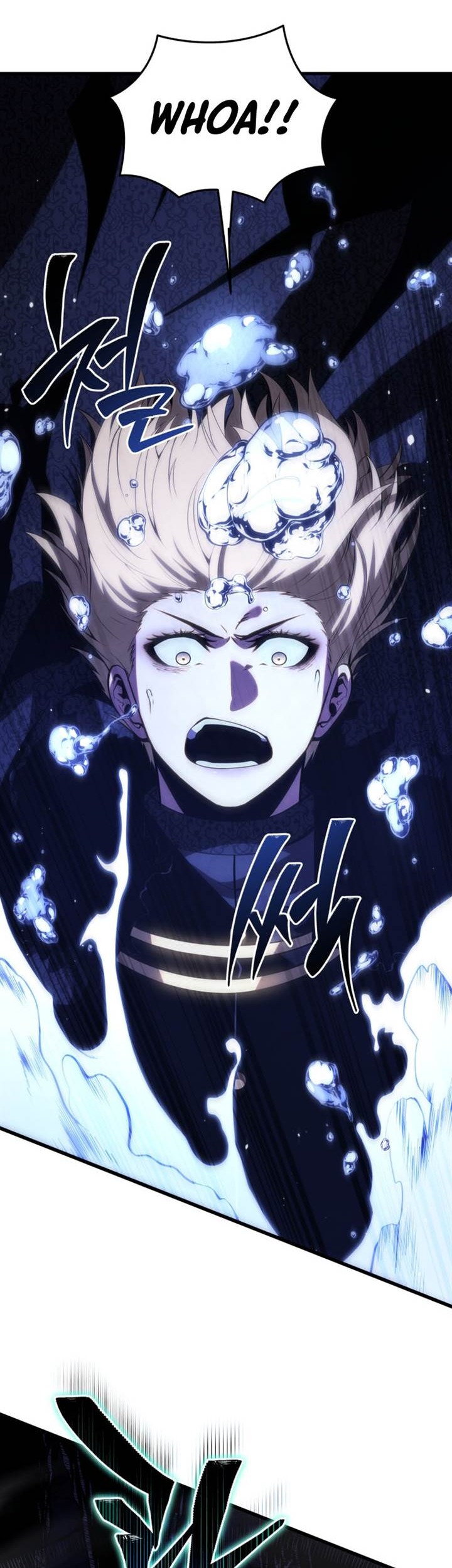 Swordmaster’s Youngest Son Chapter 146 Gambar 27