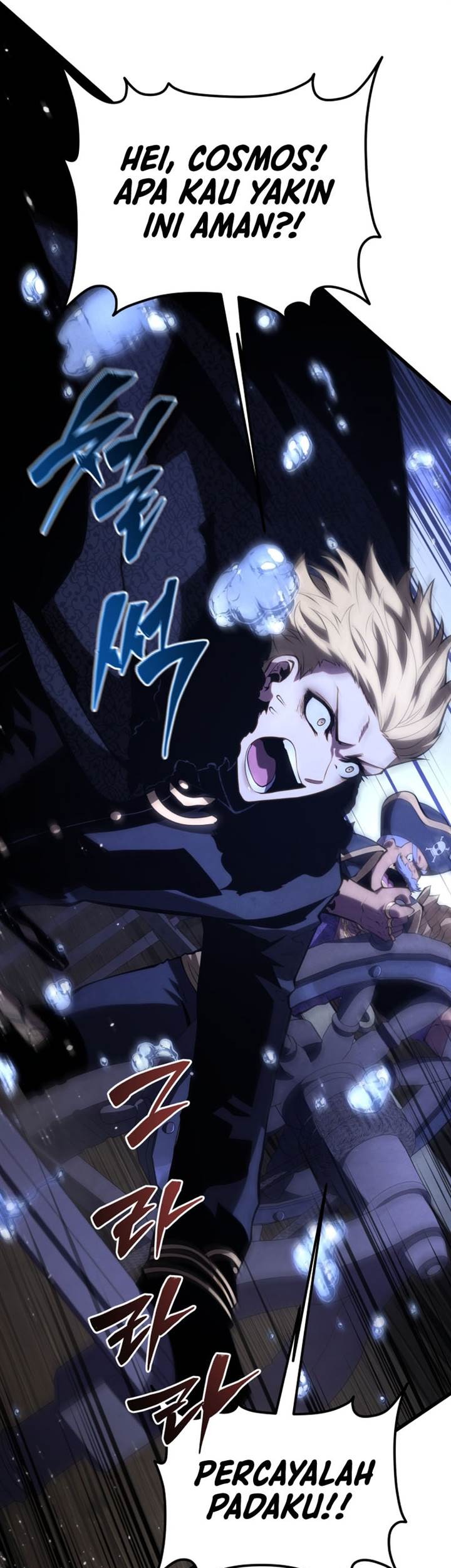 Swordmaster’s Youngest Son Chapter 146 Gambar 30