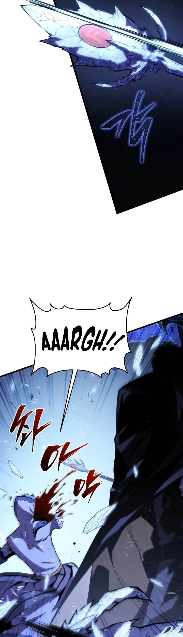 Swordmaster’s Youngest Son Chapter 144 Gambar 37