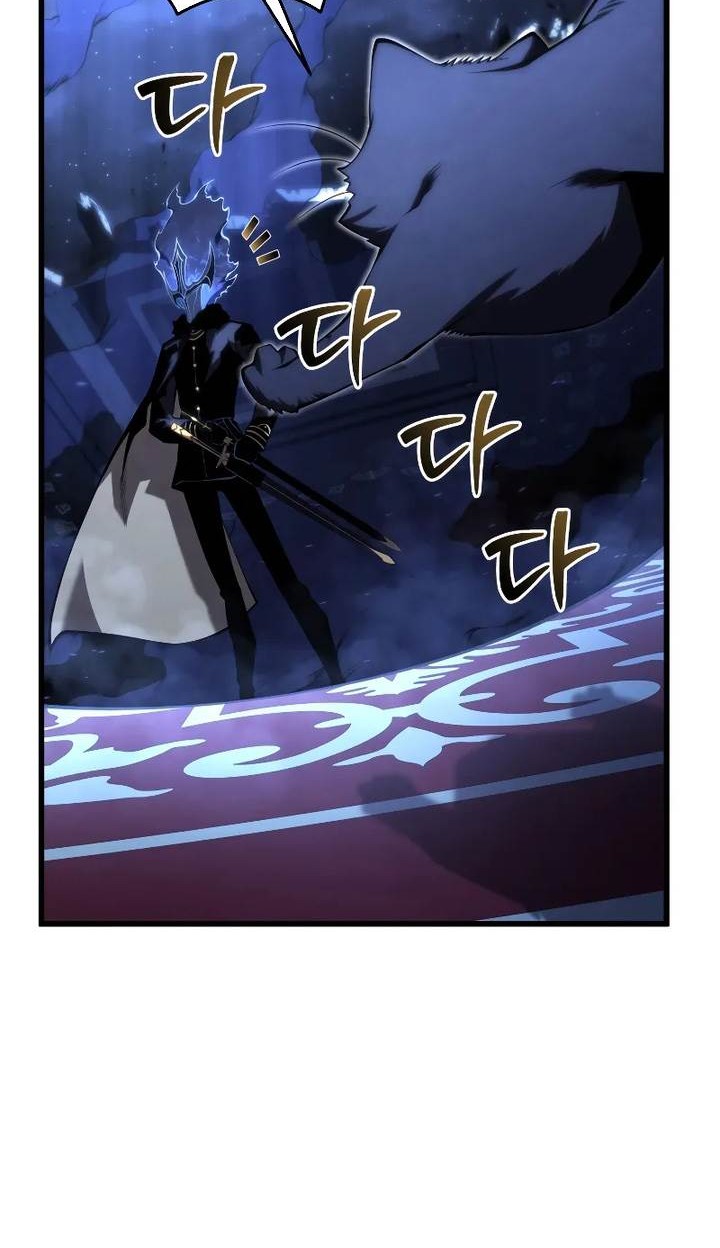 Swordmaster’s Youngest Son Chapter 144 Gambar 70