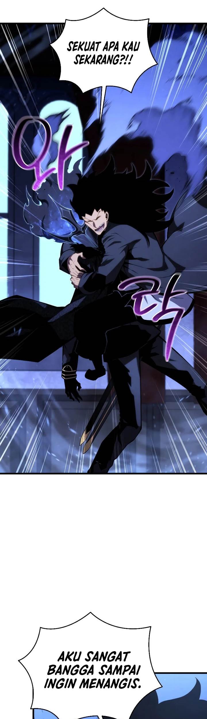 Swordmaster’s Youngest Son Chapter 144 Gambar 71