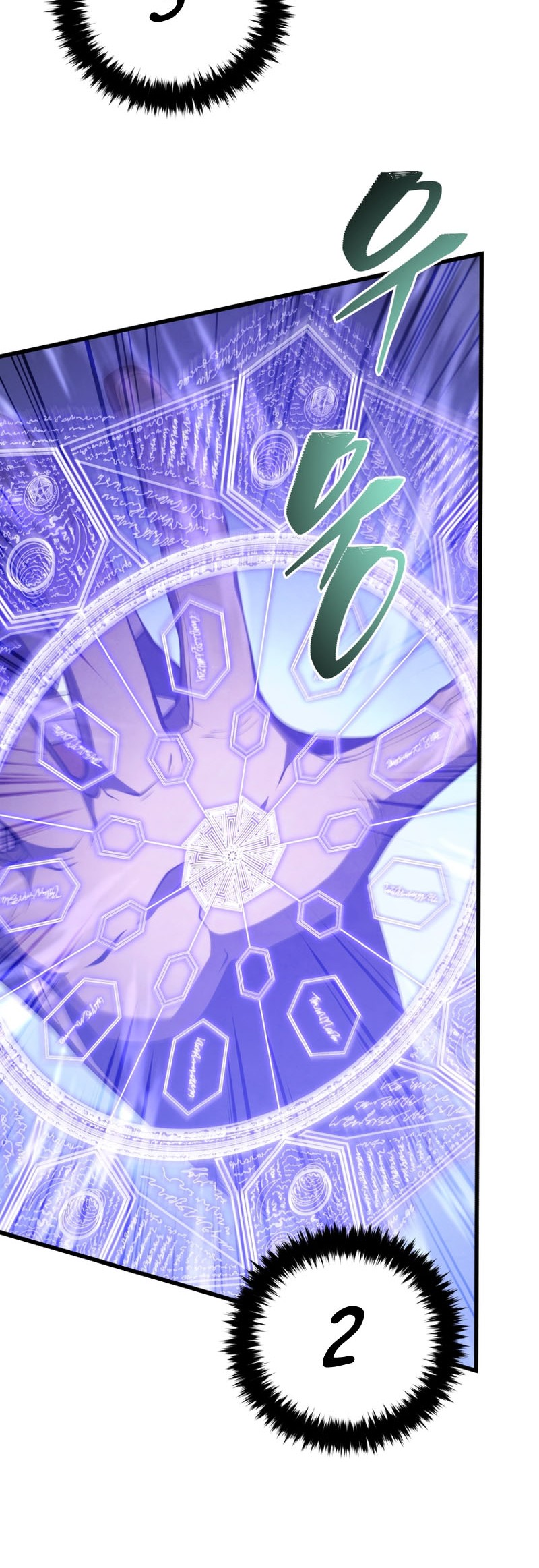 Swordmaster’s Youngest Son Chapter 142 Gambar 41