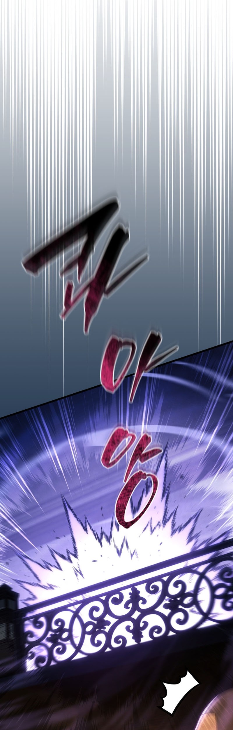 Swordmaster’s Youngest Son Chapter 142 Gambar 43