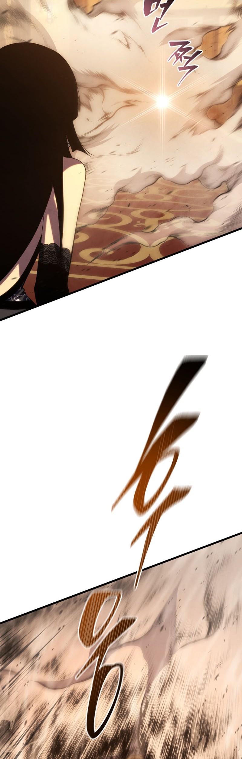 Swordmaster’s Youngest Son Chapter 142 Gambar 47