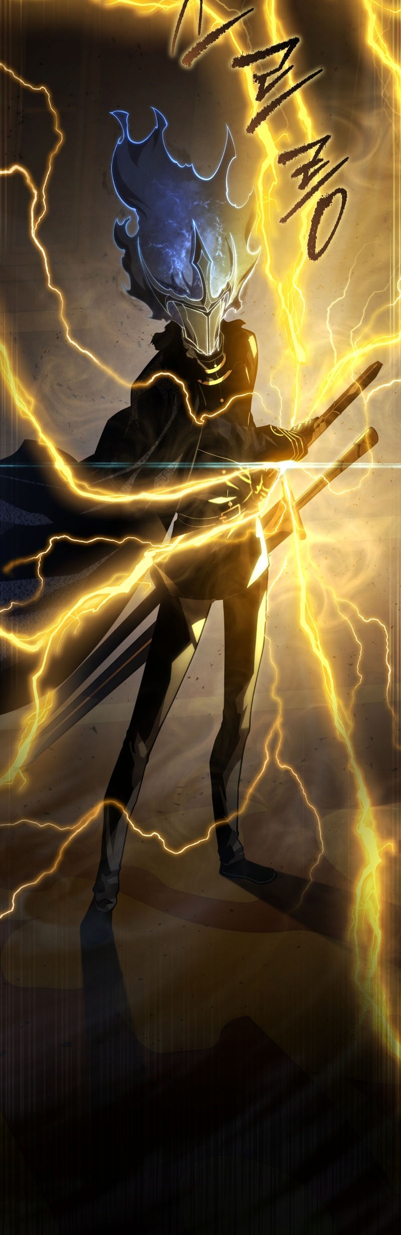 Swordmaster’s Youngest Son Chapter 142 Gambar 77