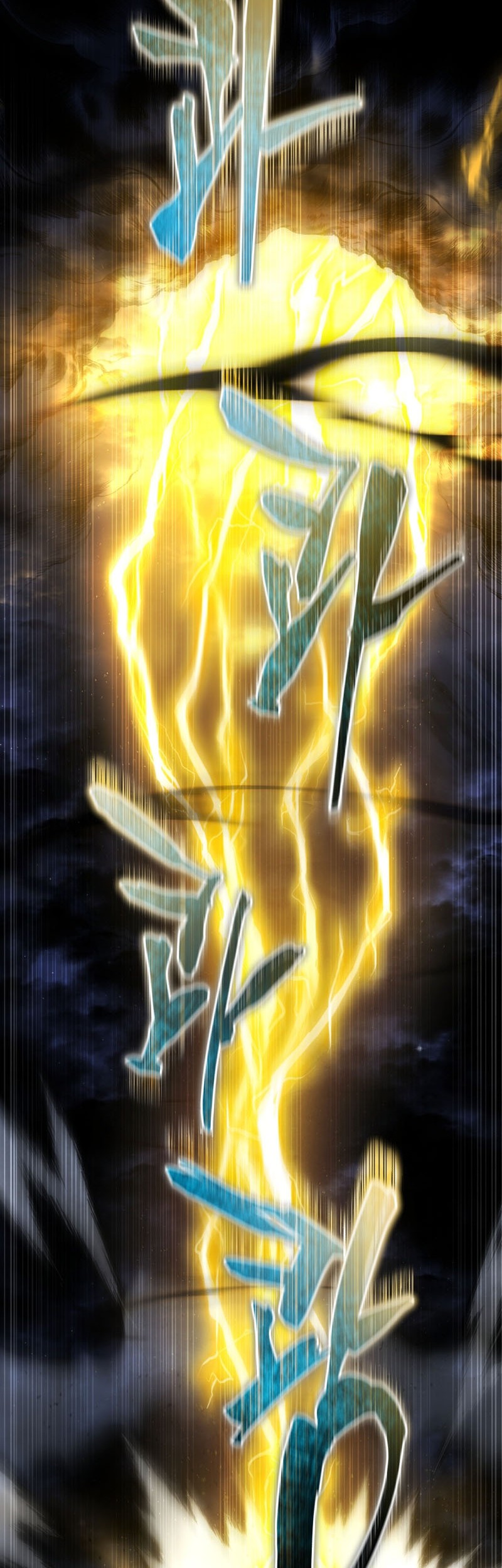 Swordmaster’s Youngest Son Chapter 142 Gambar 83