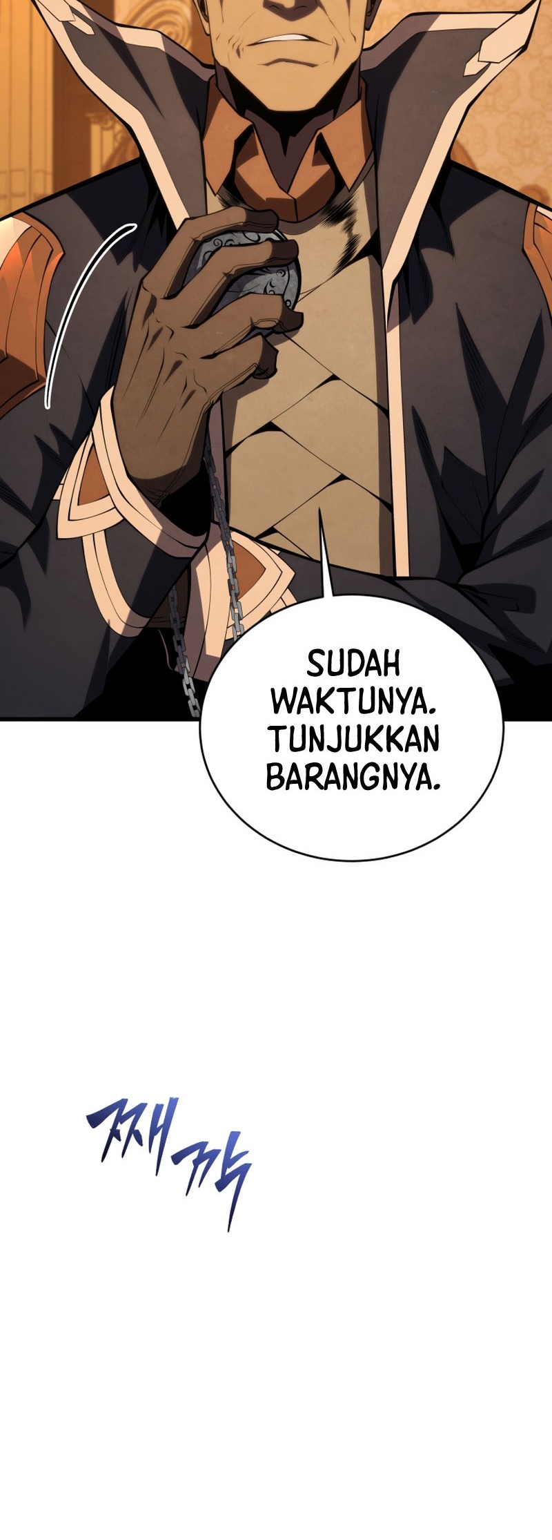 Swordmaster’s Youngest Son Chapter 142 Gambar 17