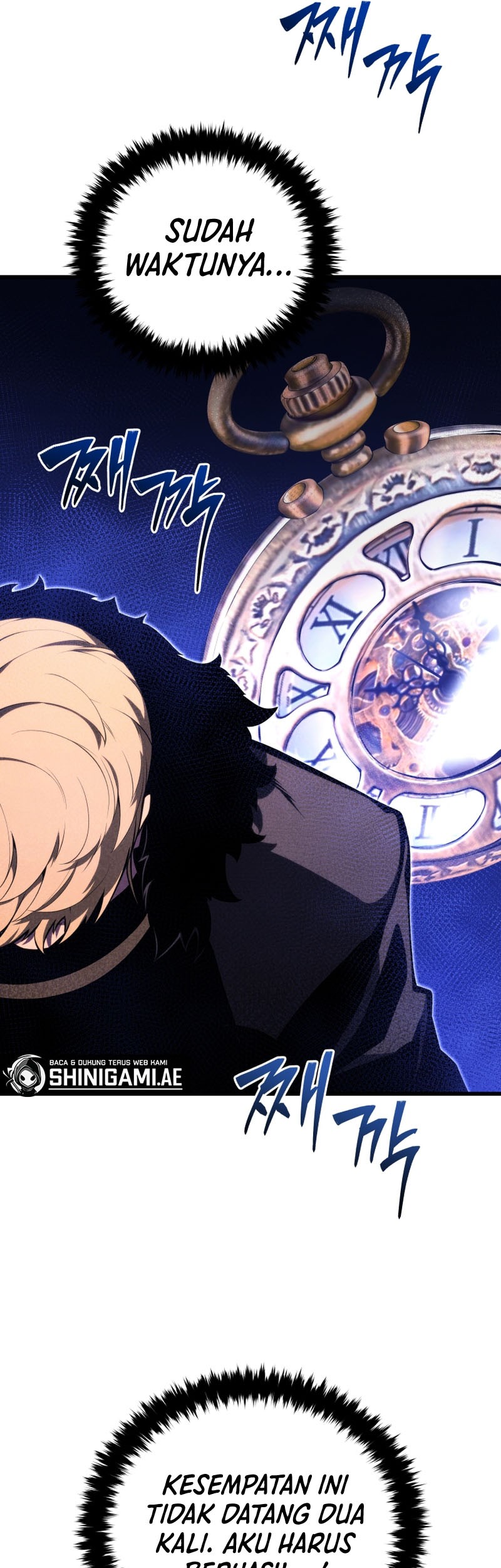 Swordmaster’s Youngest Son Chapter 142 Gambar 18