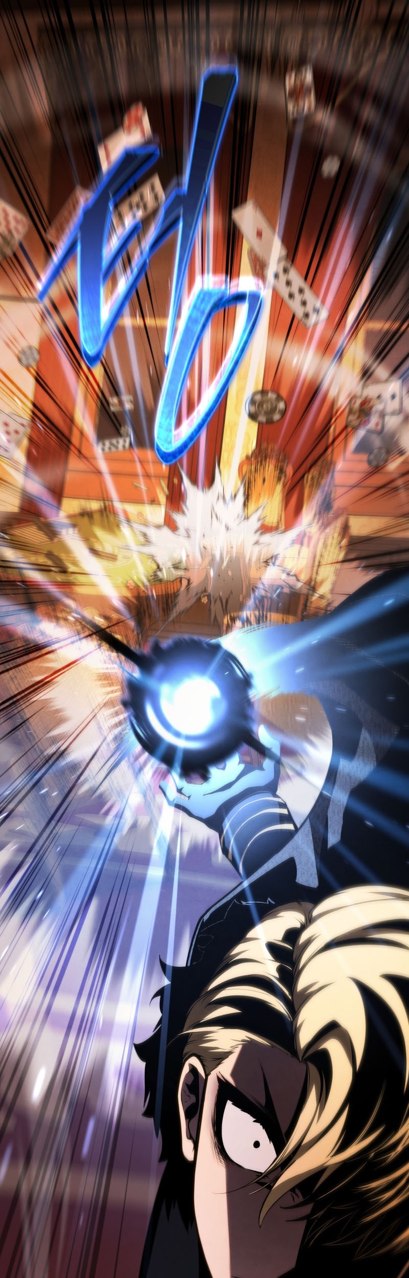 Swordmaster’s Youngest Son Chapter 142 Gambar 24