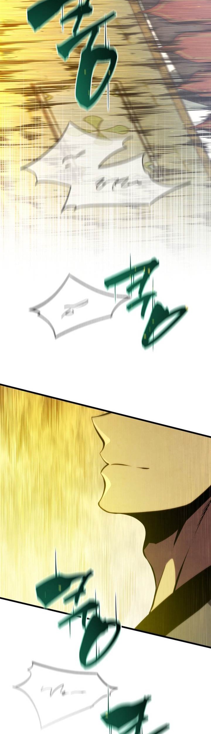 Swordmaster’s Youngest Son Chapter 137 Gambar 92